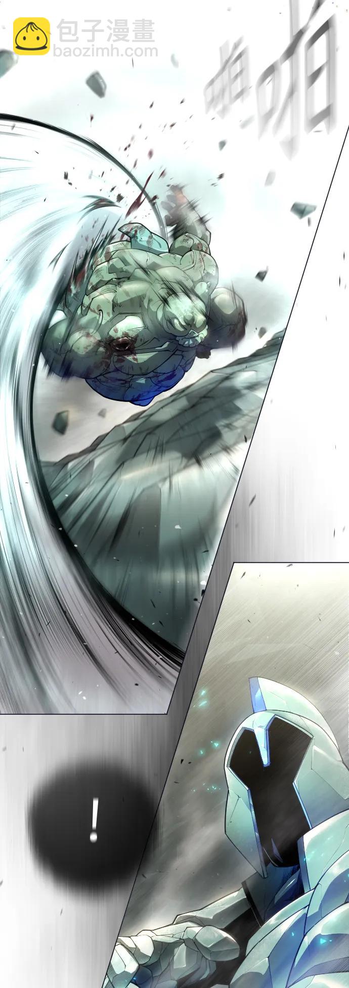 超人的時代 - [第二季] 第47話(2/3) - 3