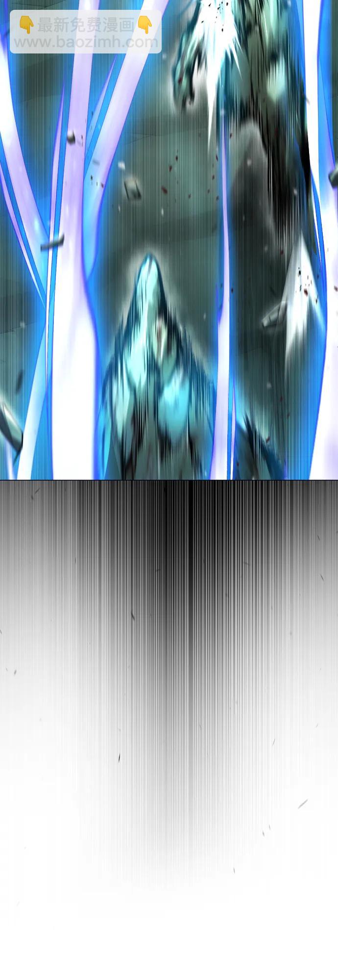 超人的時代 - [第二季] 第47話(2/3) - 7