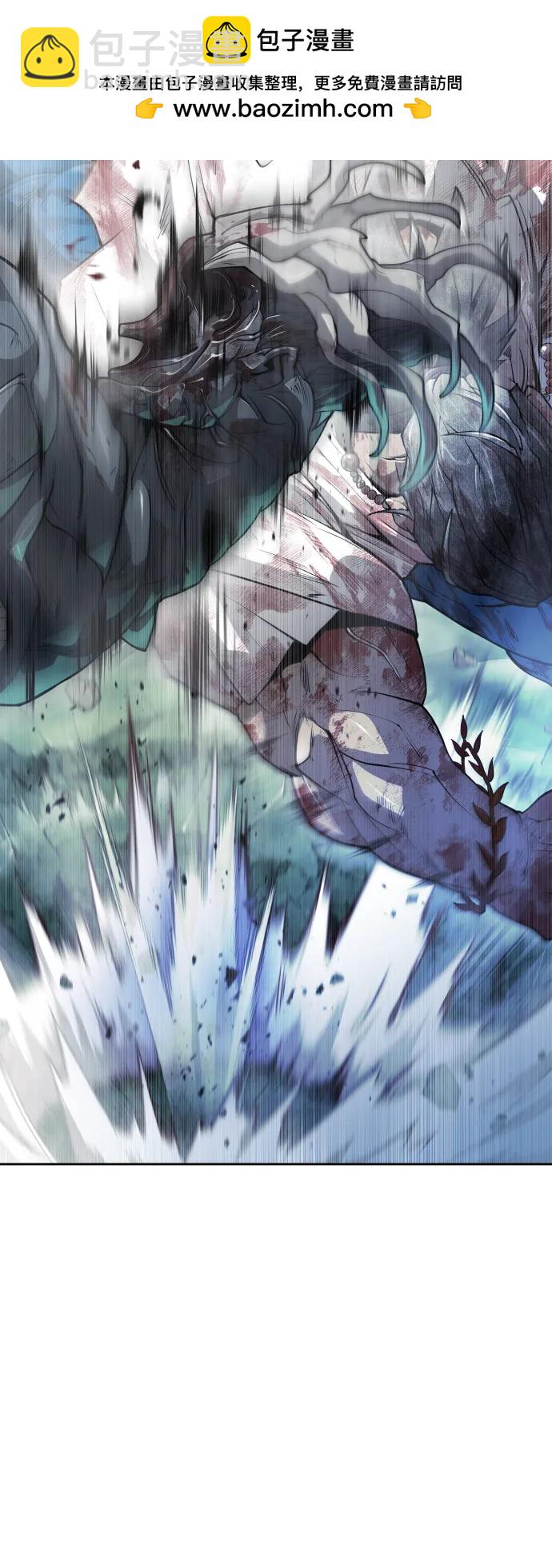 超人的時代 - [第二季] 第47話(1/3) - 8