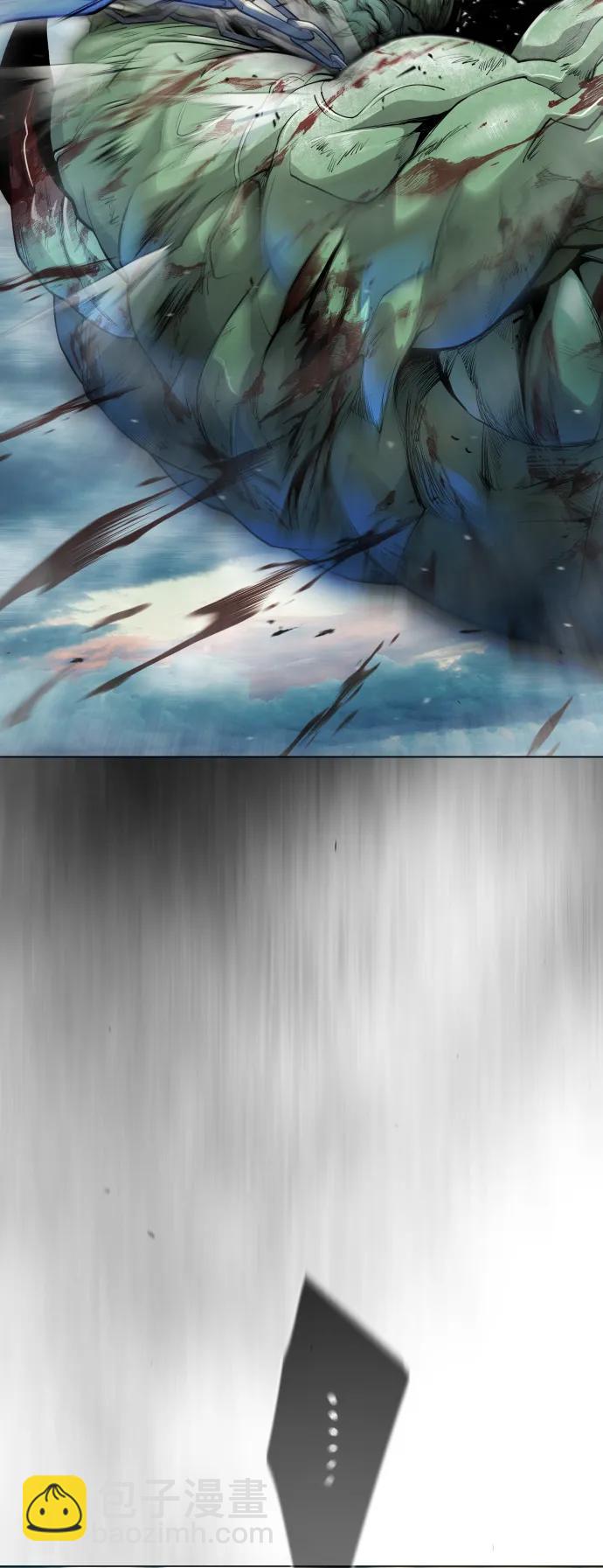 超人的時代 - [第二季] 第47話(2/3) - 5