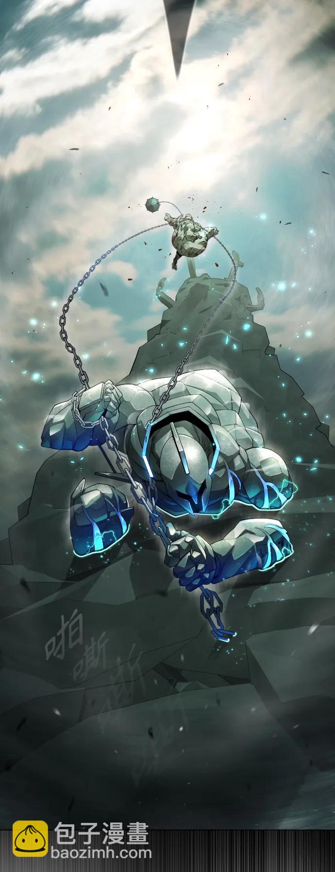 超人的時代 - [第二季] 第47話(2/3) - 6