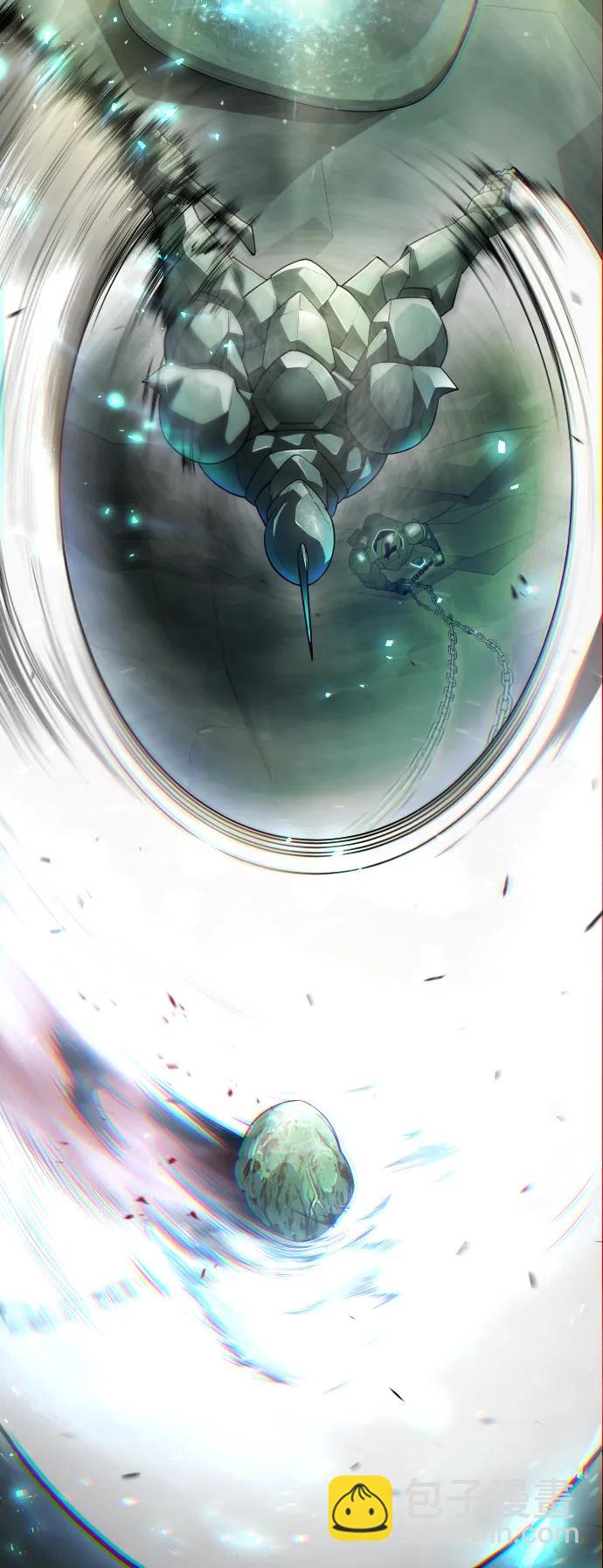 超人的時代 - [第二季] 第47話(2/3) - 1