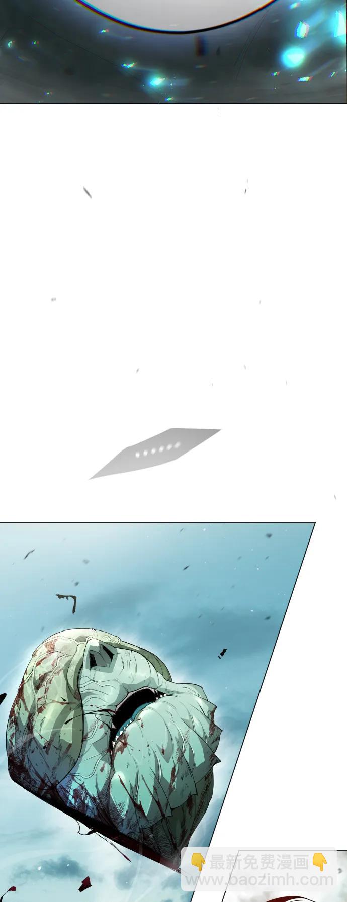 超人的時代 - [第二季] 第47話(2/3) - 2