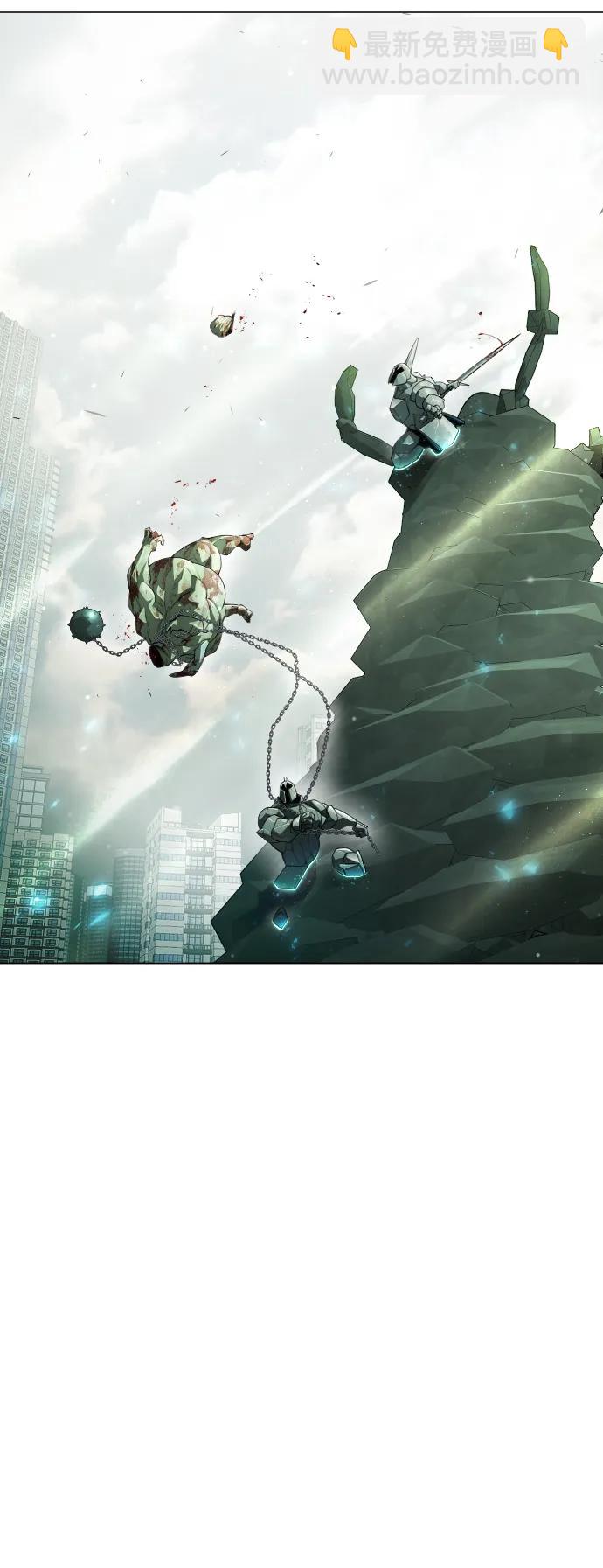 超人的時代 - [第二季] 第47話(2/3) - 4