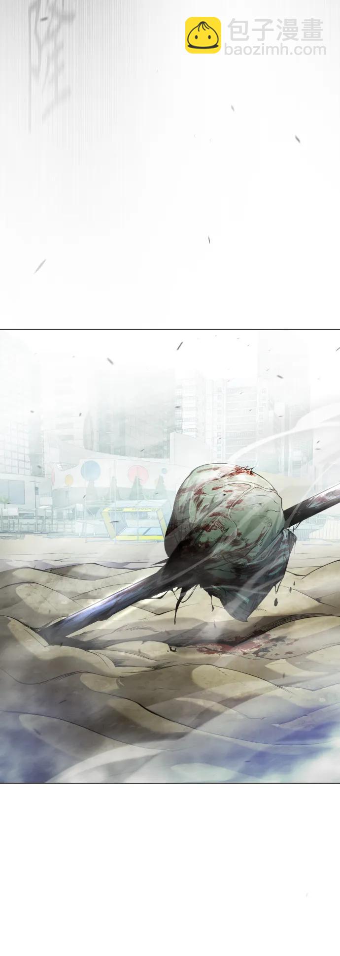 超人的時代 - [第二季] 第47話(2/3) - 4