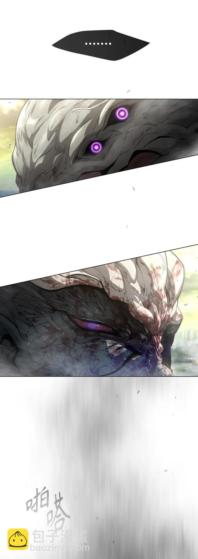 超人的時代 - [第二季] 第47話(2/3) - 5