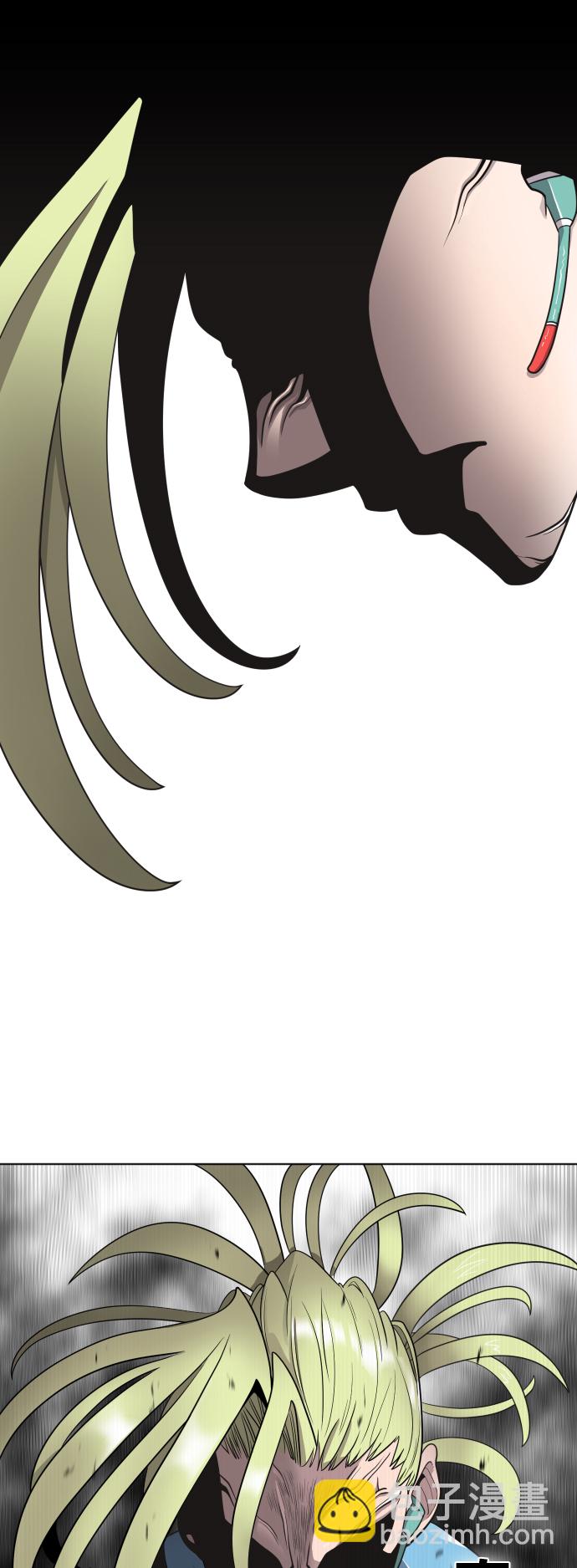 超人的時代 - 第14話(1/2) - 4