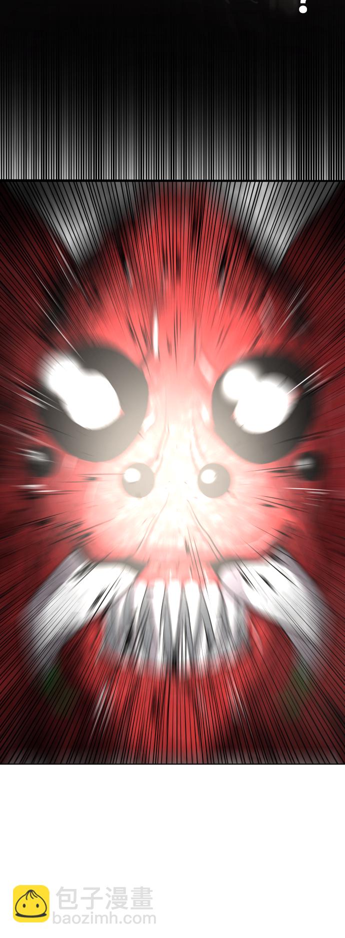 超人的時代 - 第14話(1/2) - 1