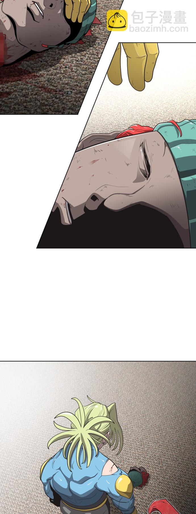 超人的時代 - 第14話(2/2) - 3