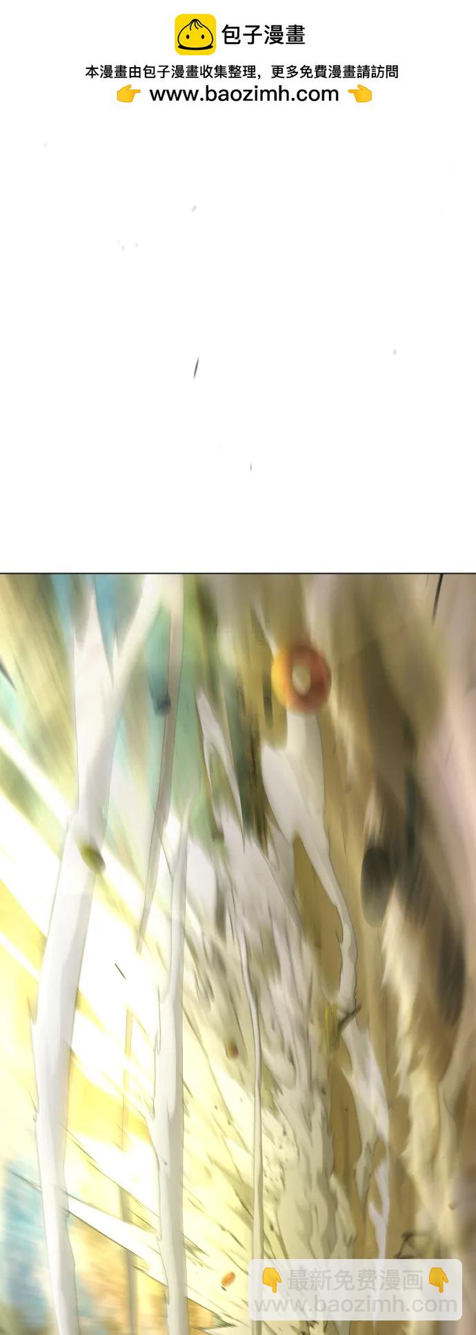 超人的時代 - [第二季] 第49話(1/3) - 2