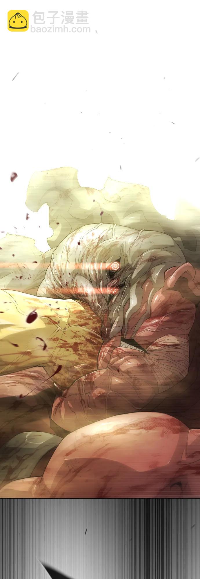 超人的時代 - [第二季] 第49話(1/3) - 7