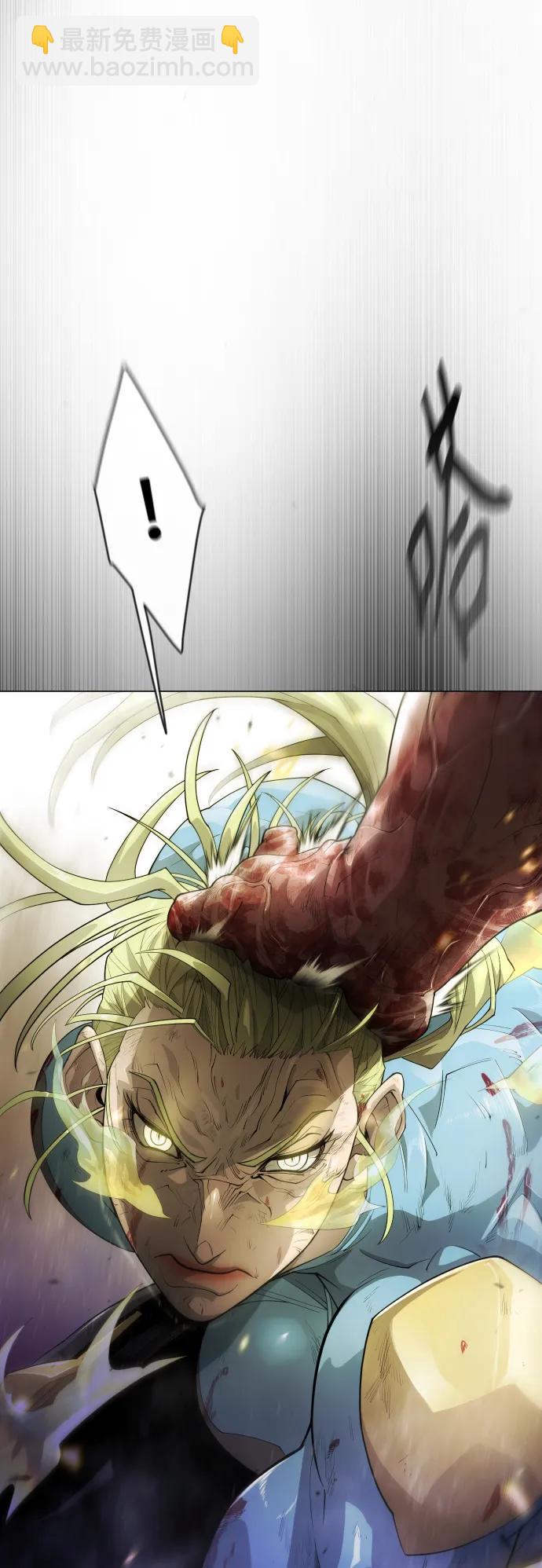 超人的時代 - [第二季] 第49話(1/3) - 1