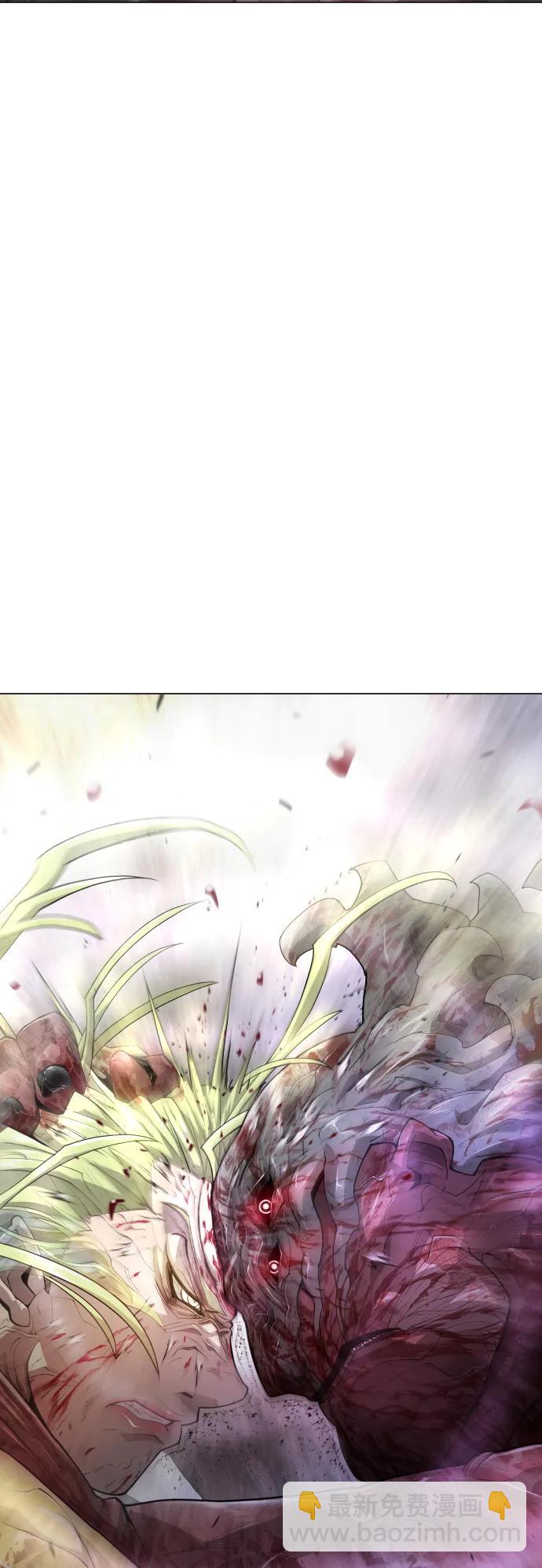 超人的時代 - [第二季] 第49話(1/3) - 3