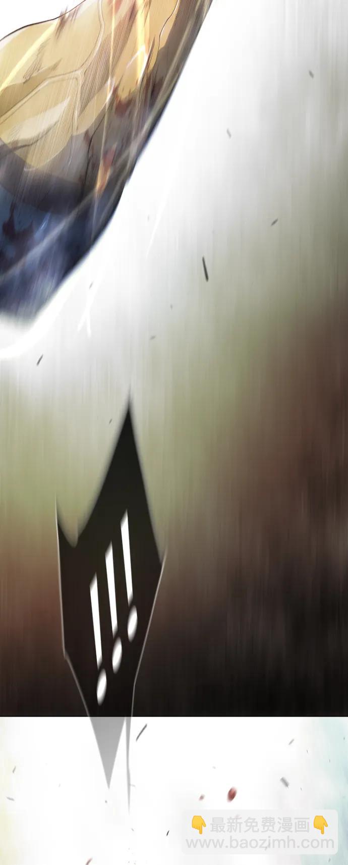 超人的時代 - [第二季] 第49話(1/3) - 7