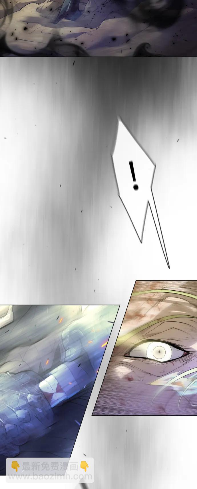 超人的時代 - [第二季] 第49話(1/3) - 2