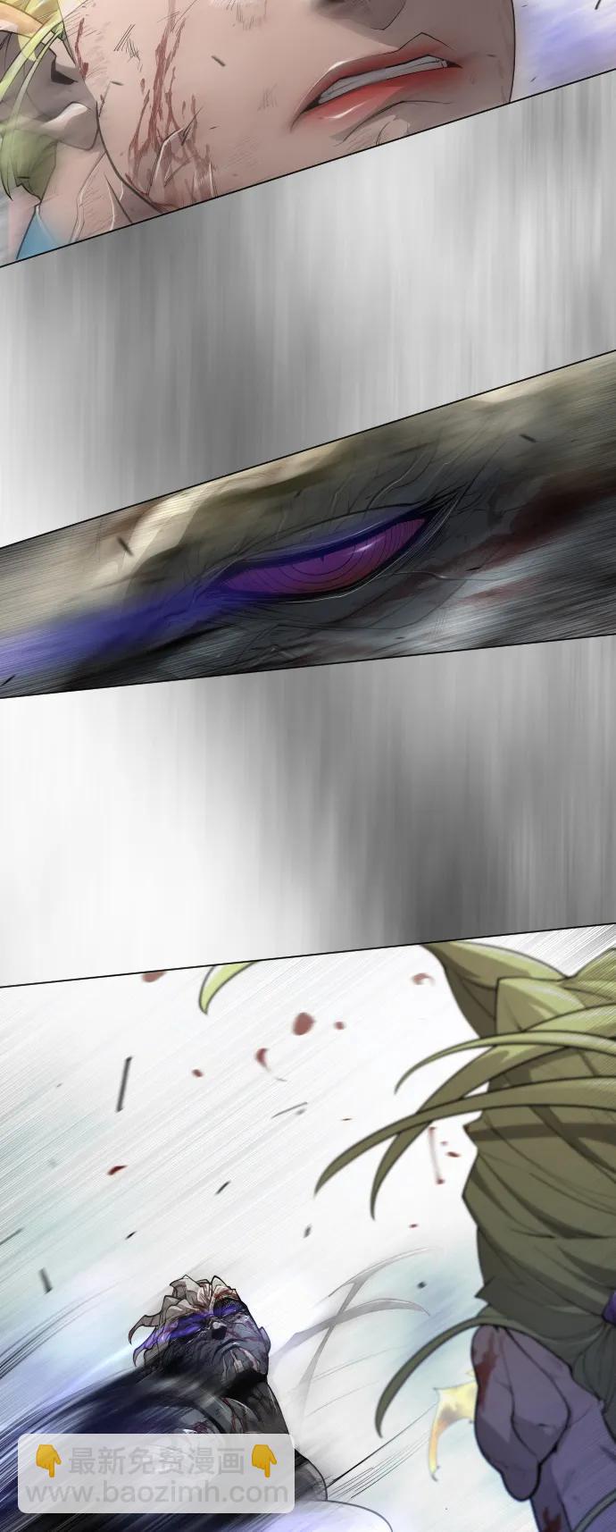 超人的時代 - [第二季] 第49話(1/3) - 5