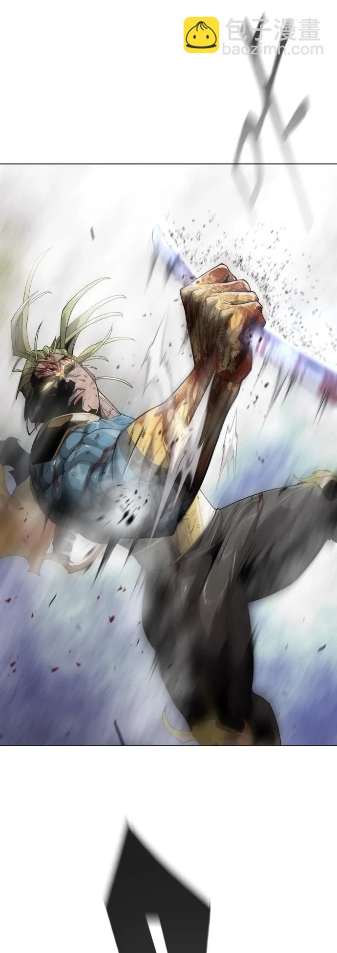 超人的時代 - [第二季] 第49話(1/3) - 7