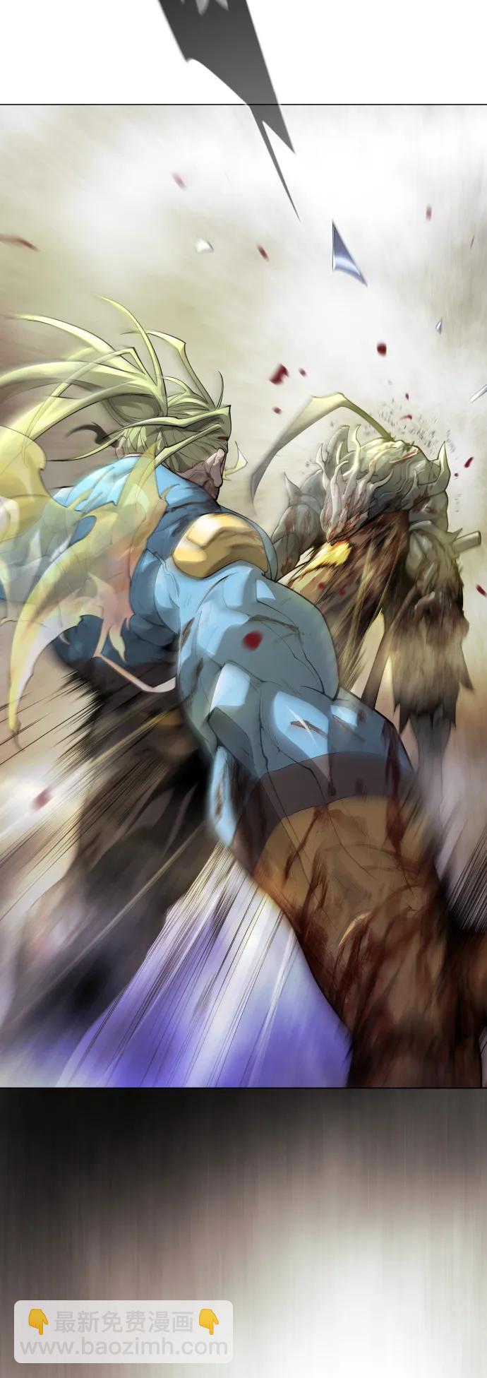 超人的時代 - [第二季] 第49話(1/3) - 2