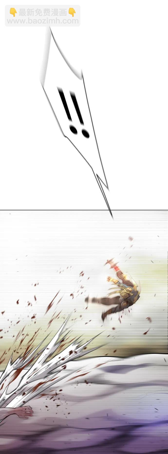 超人的時代 - [第二季] 第49話(1/3) - 4