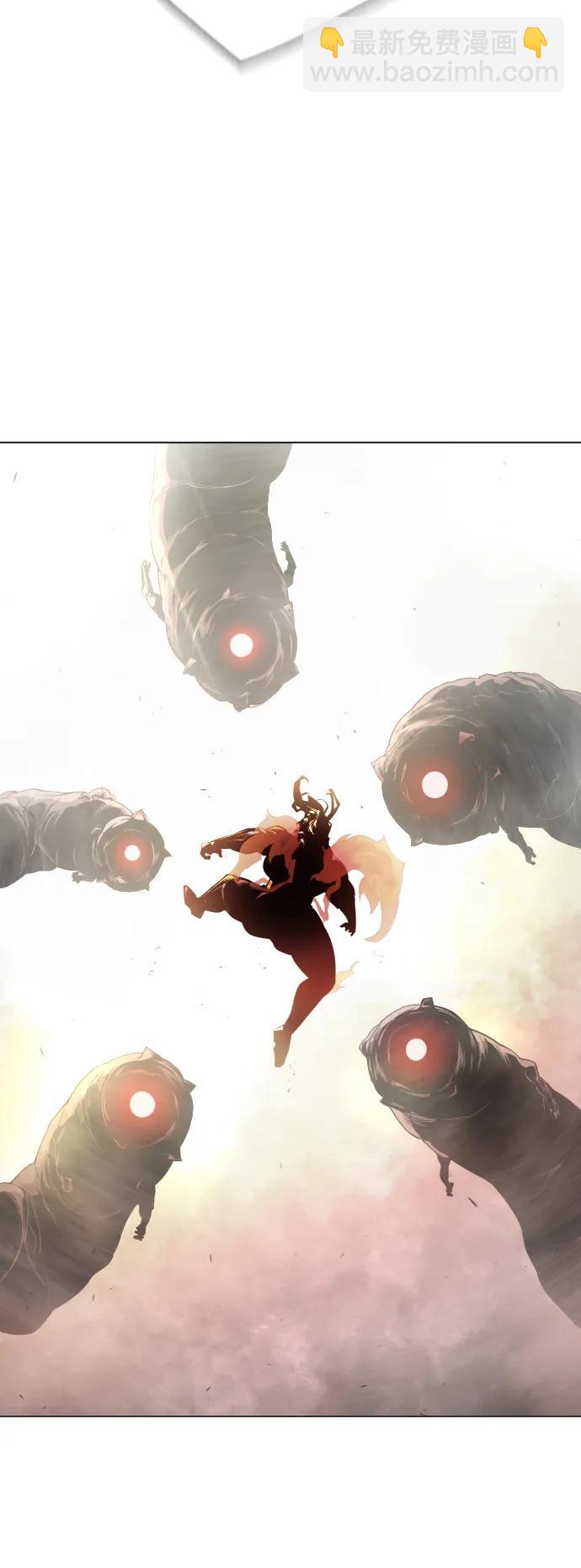 超人的時代 - [第二季] 第49話(1/3) - 7