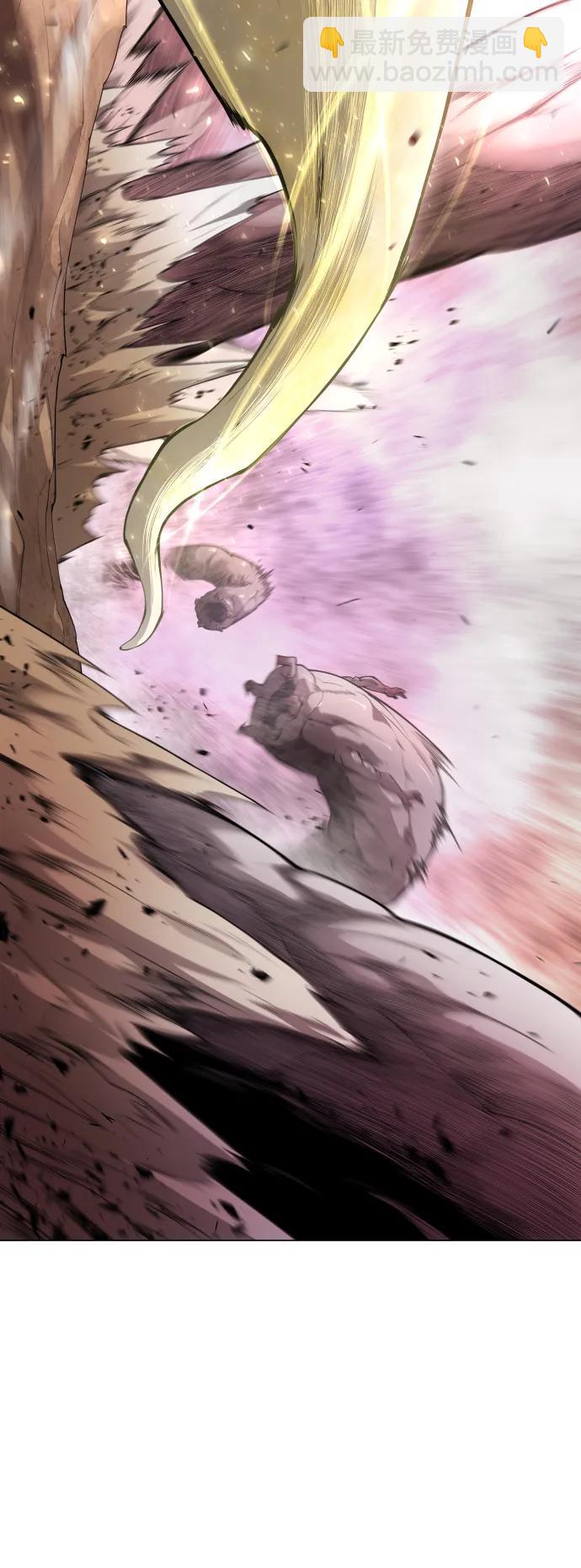 超人的時代 - [第二季] 第49話(2/3) - 5