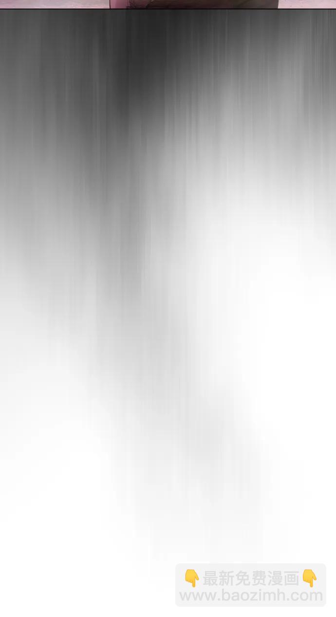 超人的時代 - [第二季] 第49話(2/3) - 4