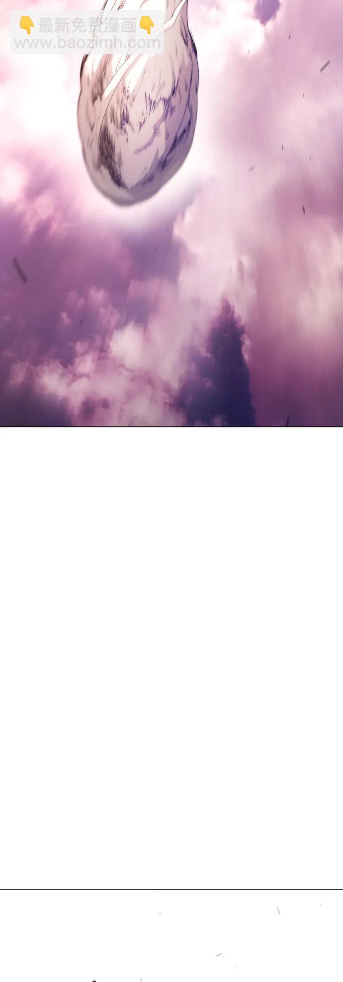 超人的時代 - [第二季] 第49話(2/3) - 6