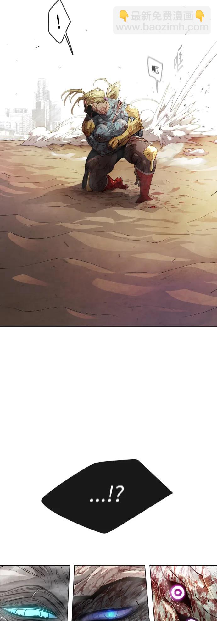 超人的時代 - [第二季] 第49話(2/3) - 7