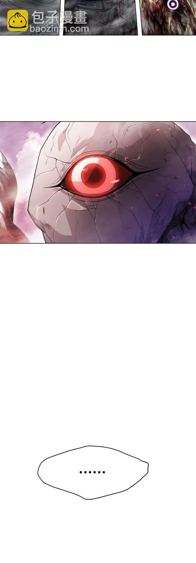 超人的時代 - [第二季] 第49話(2/3) - 8