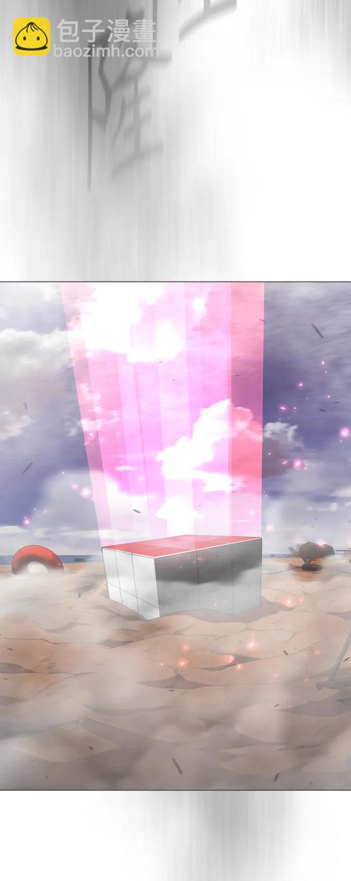 超人的時代 - [第二季] 第49話(2/3) - 5