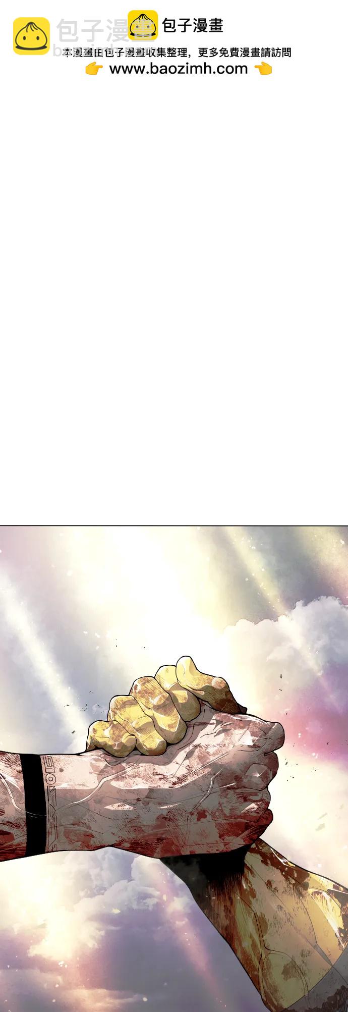 超人的時代 - [第二季] 第51話(1/2) - 2