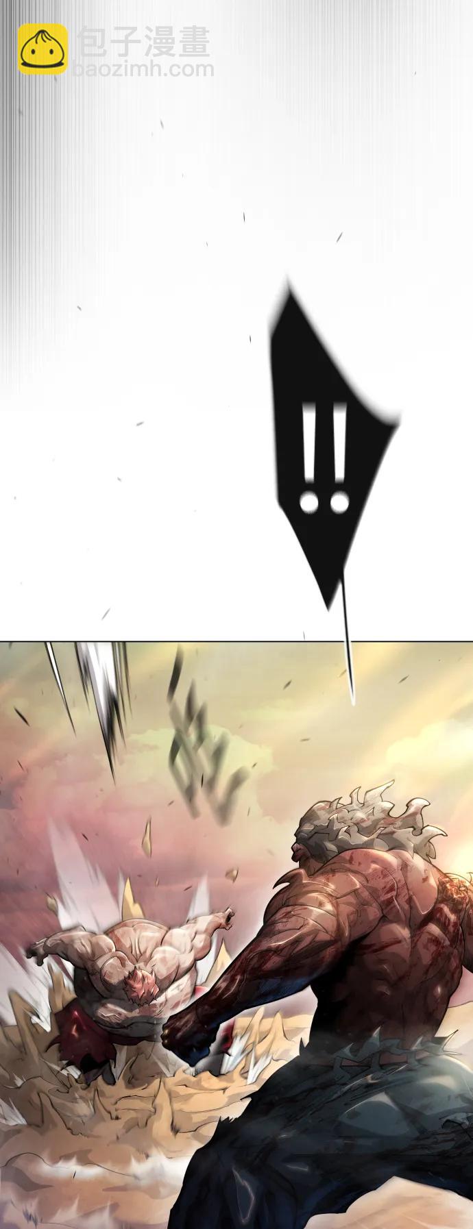 超人的時代 - [第二季] 第51話(1/2) - 4