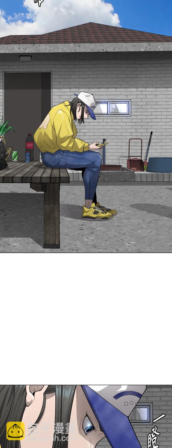 超人的時代 - [第二季] 第51話(2/2) - 6