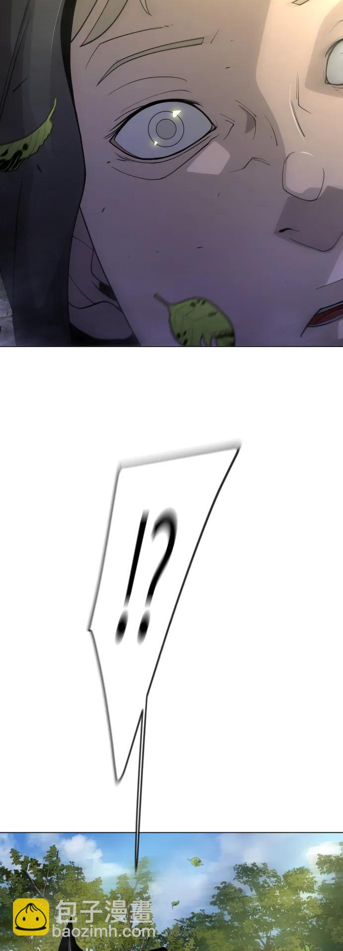 超人的時代 - [第二季] 第51話(2/2) - 1