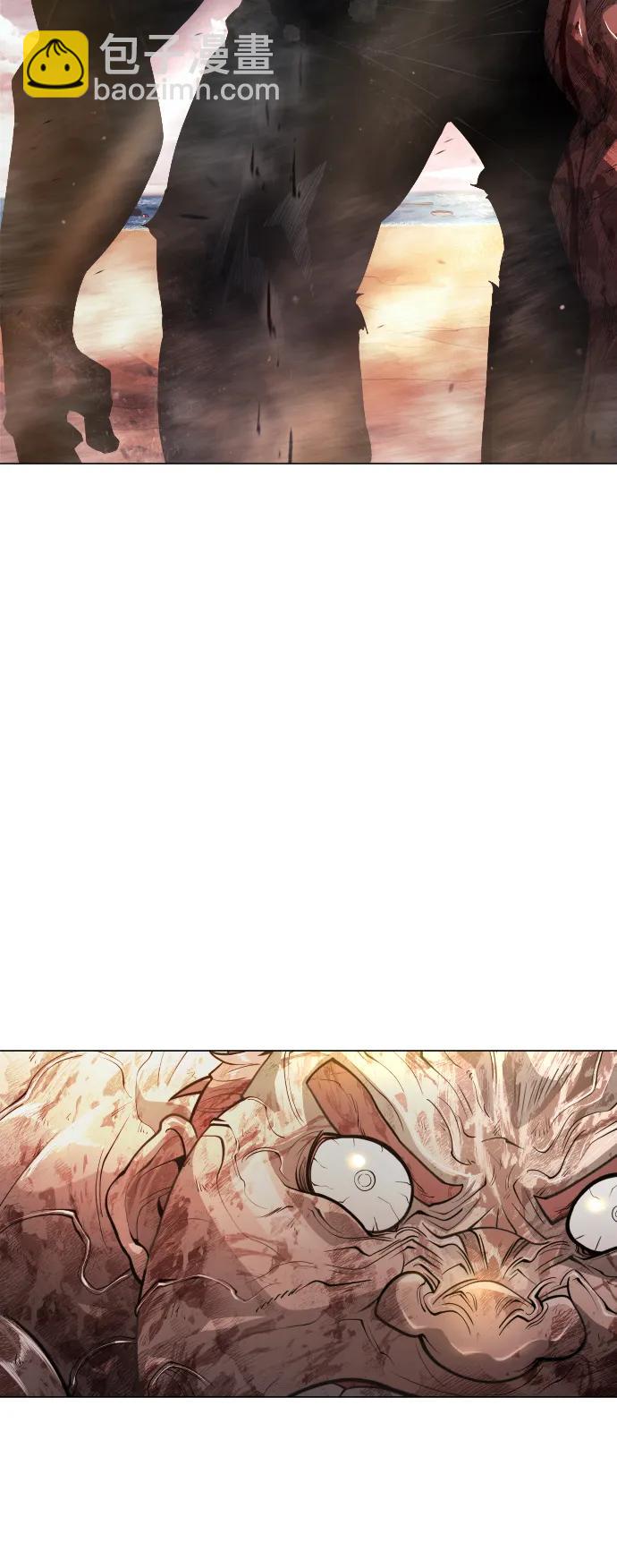 超人的時代 - [第二季] 第53話(1/3) - 6