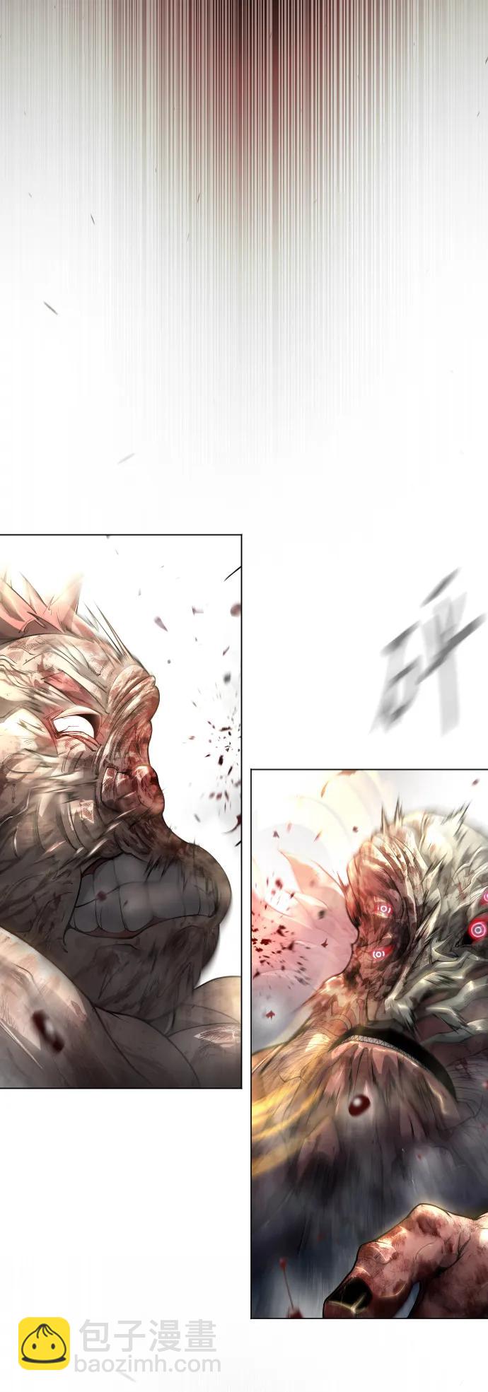 超人的時代 - [第二季] 第53話(1/3) - 7