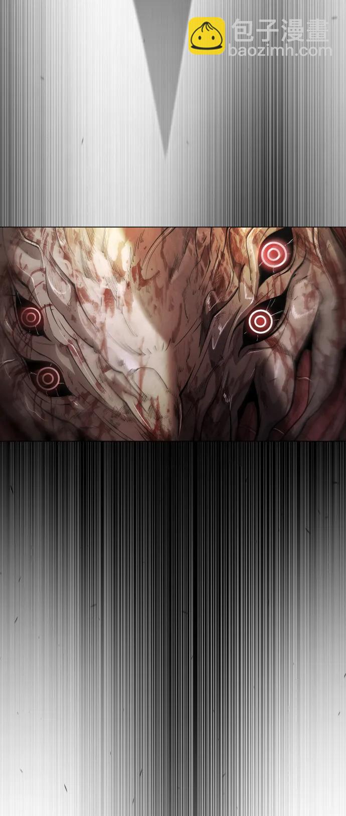 超人的時代 - [第二季] 第53話(1/3) - 4