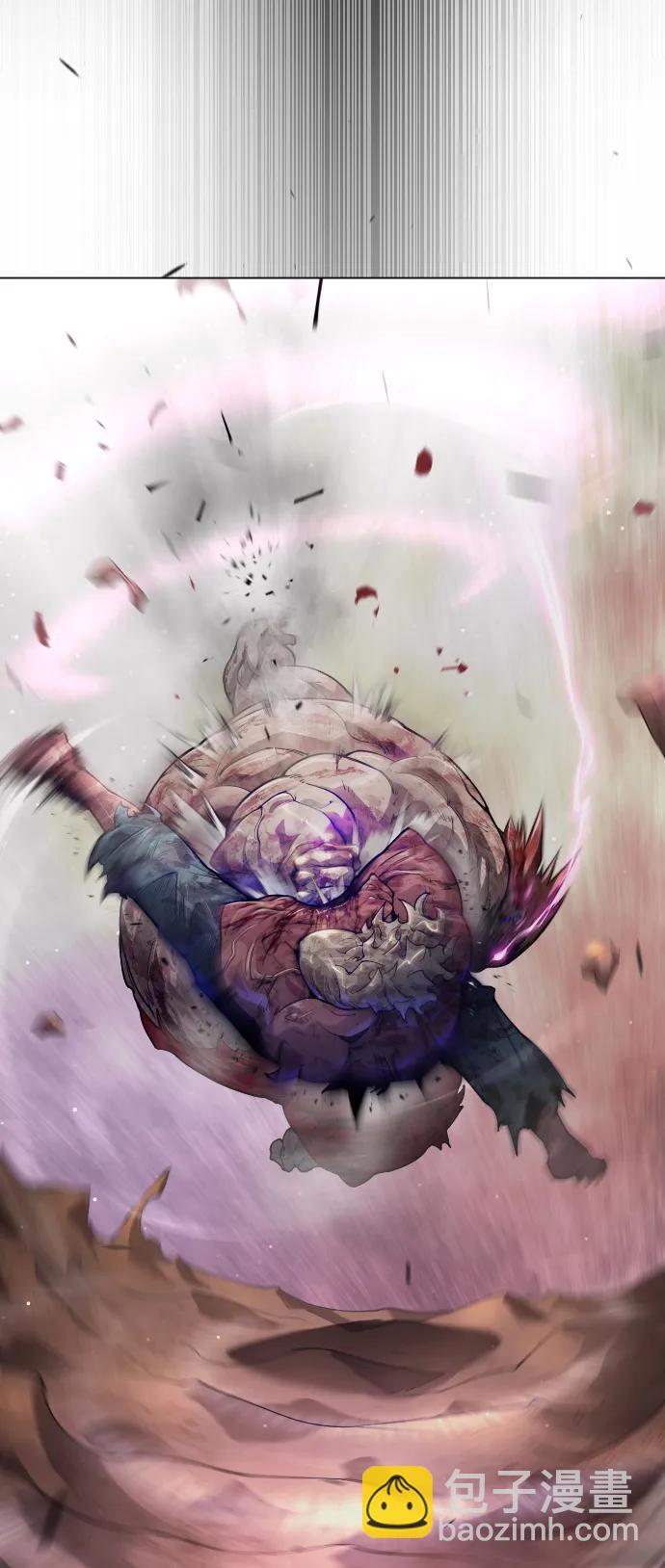 超人的時代 - [第二季] 第53話(1/3) - 5