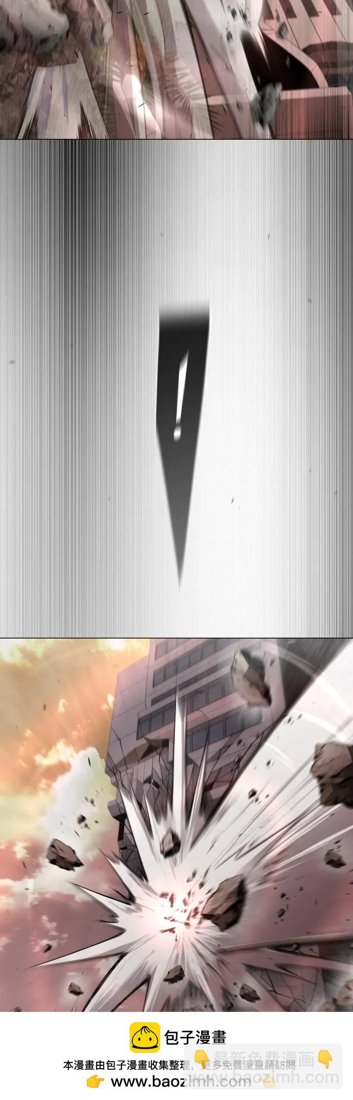 超人的時代 - [第二季] 第53話(1/3) - 2