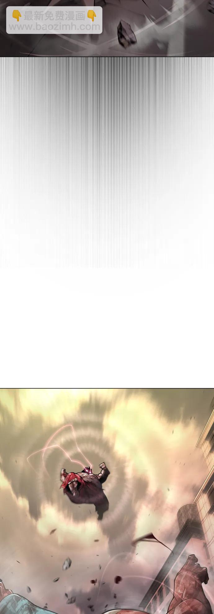 超人的時代 - [第二季] 第53話(2/3) - 6