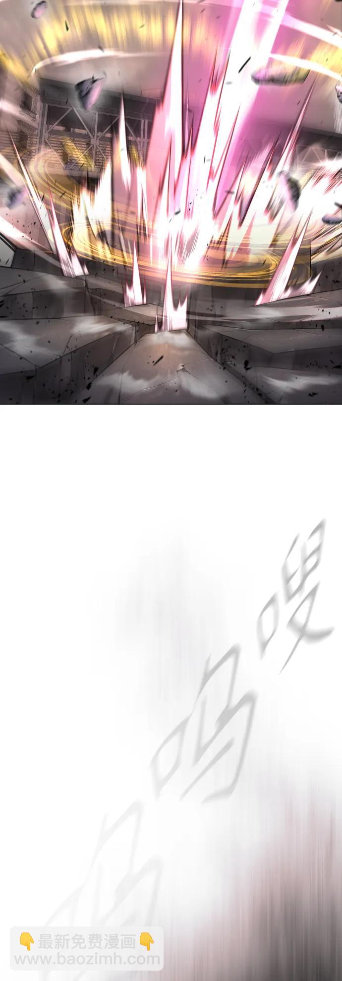 超人的時代 - [第二季] 第53話(2/3) - 8