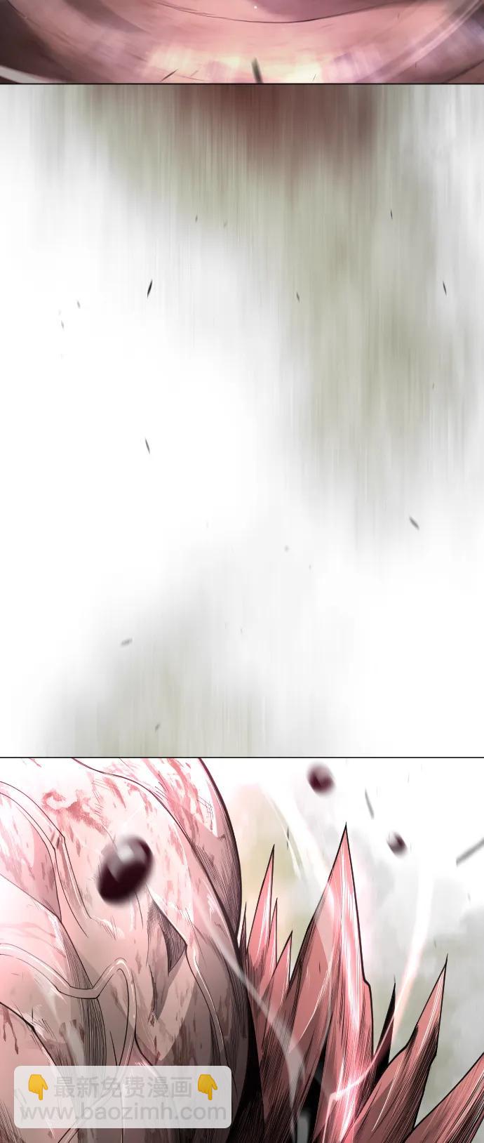 超人的時代 - [第二季] 第53話(1/3) - 6