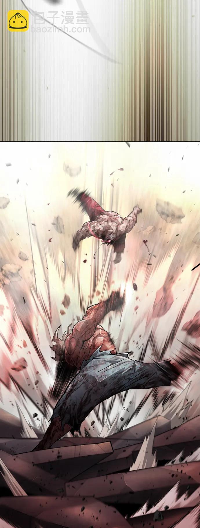 超人的時代 - [第二季] 第53話(2/3) - 6