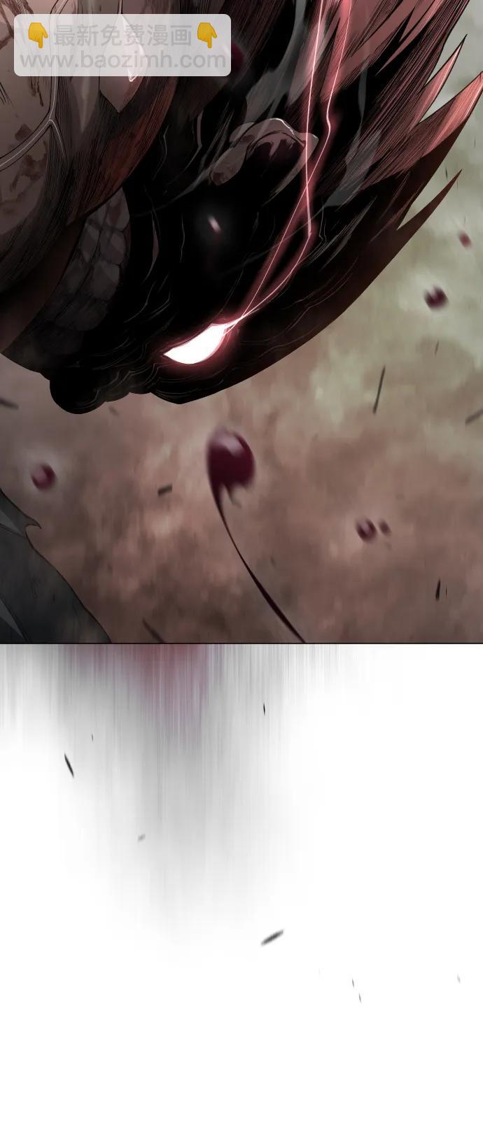 超人的時代 - [第二季] 第53話(1/3) - 7