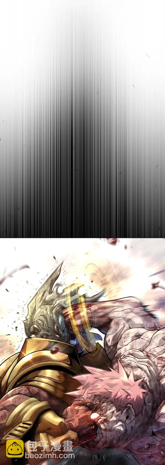 超人的時代 - [第二季] 第53話(2/3) - 2