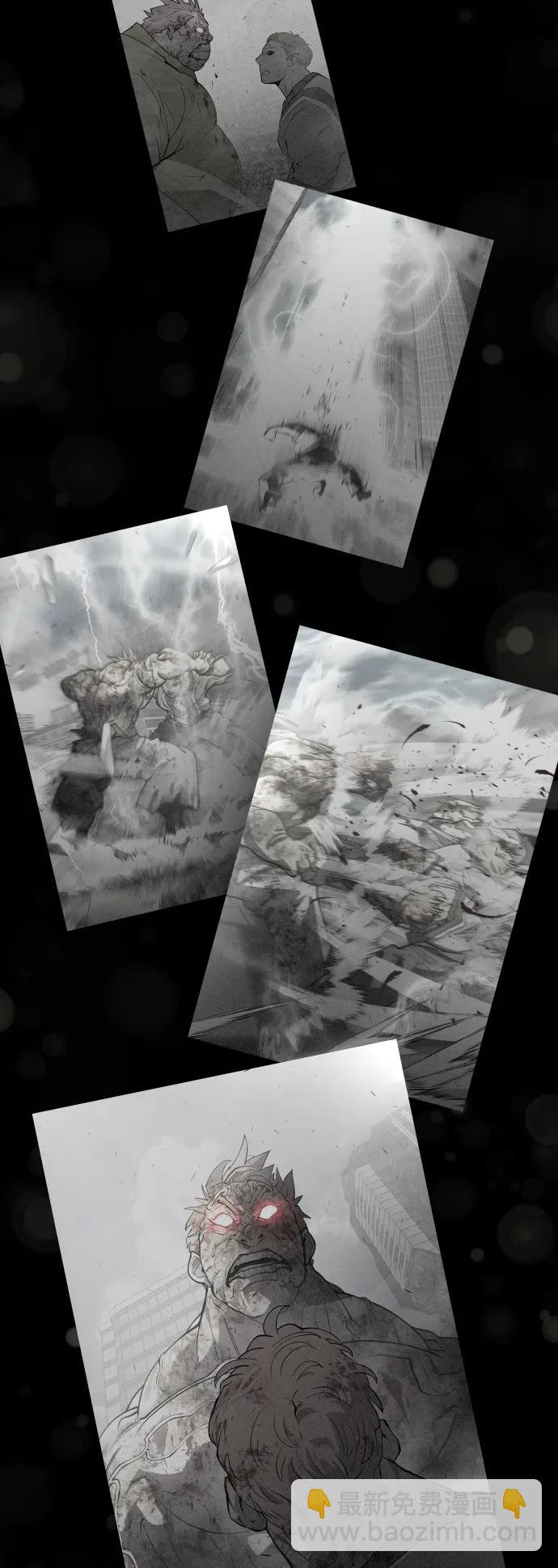 超人的時代 - [第二季] 第53話(2/3) - 4