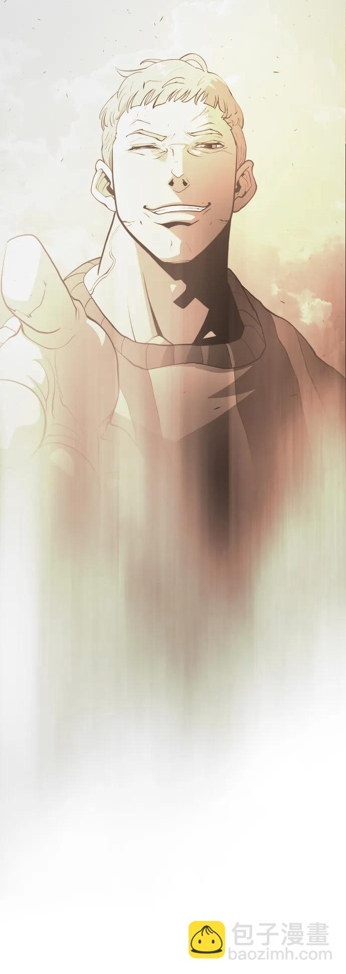 超人的時代 - [第二季] 第53話(2/3) - 7