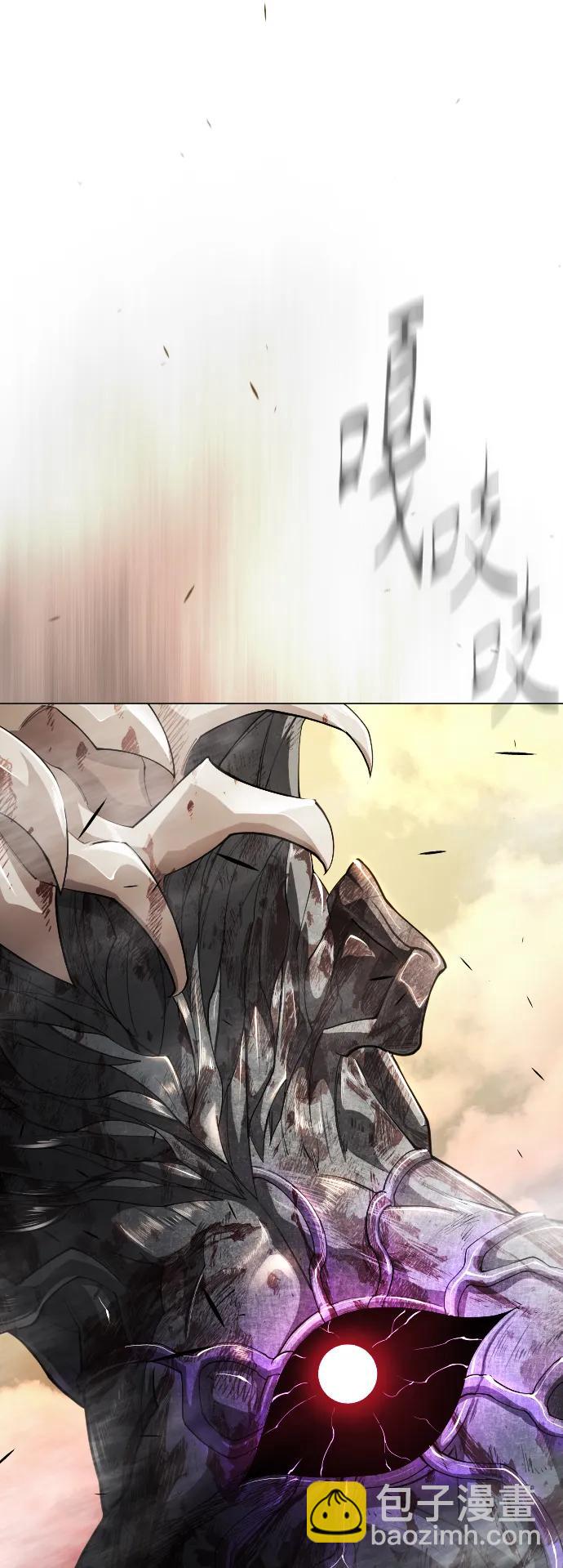 超人的時代 - [第二季] 第55話(1/2) - 2