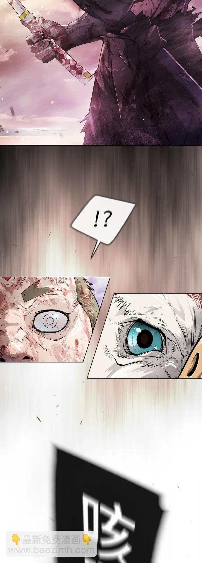 超人的時代 - [第二季] 第55話(1/2) - 4