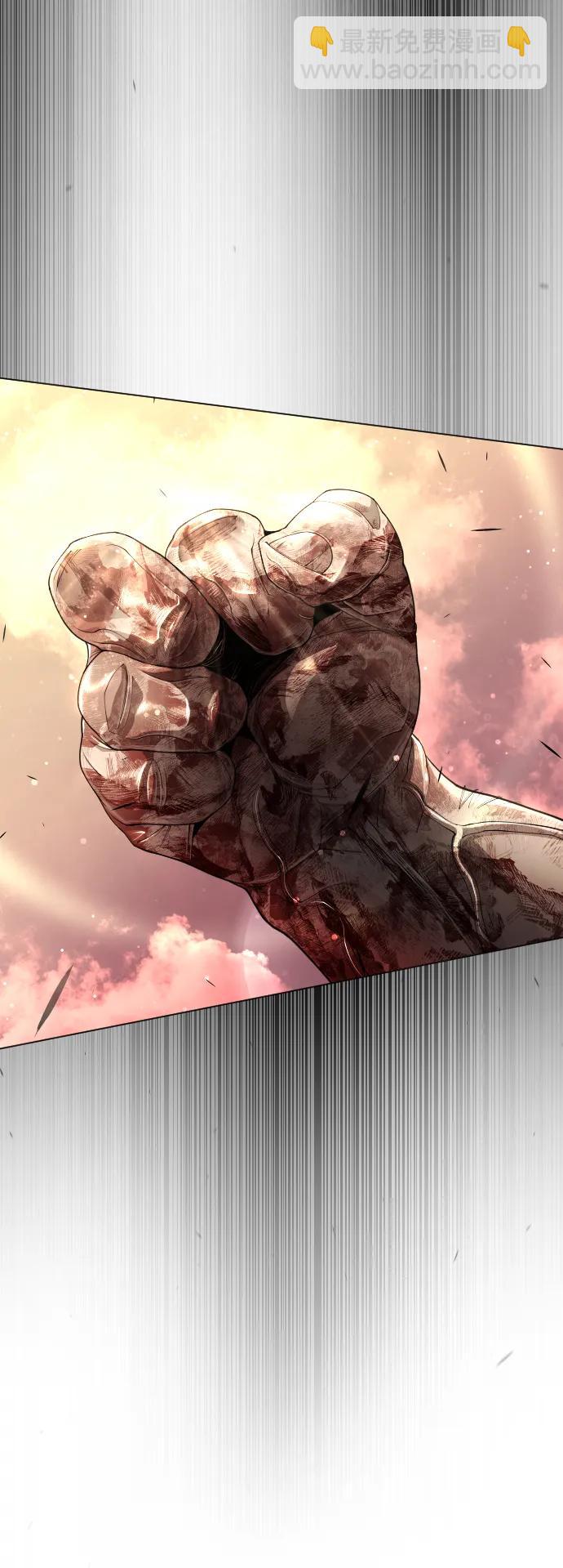 超人的時代 - [第二季] 第55話(1/2) - 8